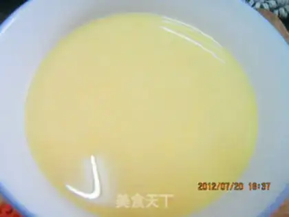 Make Steam eggs step 4