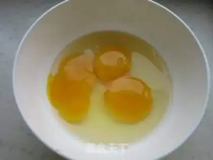 Make Onion fried eggs step 2