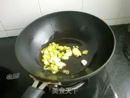 Make Burn the guacamole step 1