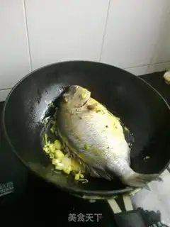 Make Burn the guacamole step 2