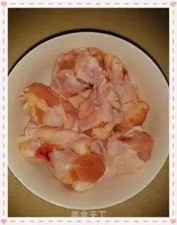 Make Clean chicken legs step 0