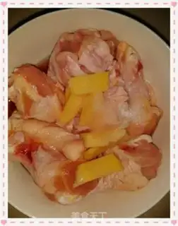 Make Clean chicken legs step 1