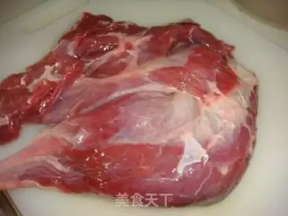 Make Roasted beef step 0