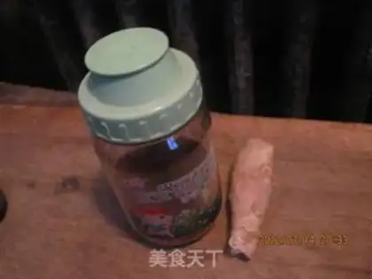 Make Honey ginger step 0