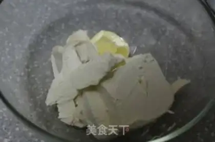 Make ♪ Tofu-curd cheese cream ♪ step 2