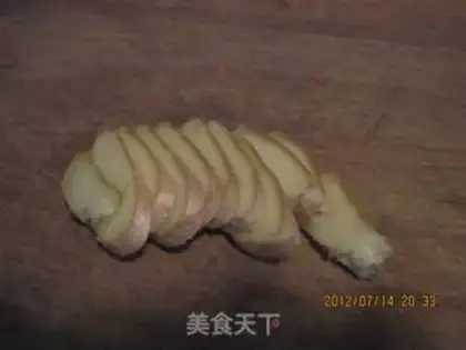 Make Honey ginger step 1