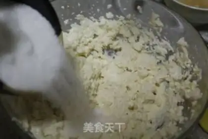 Make ♪ Tofu-curd cheese cream ♪ step 4