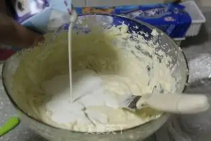 Make ♪ Tofu-curd cheese cream ♪ step 6