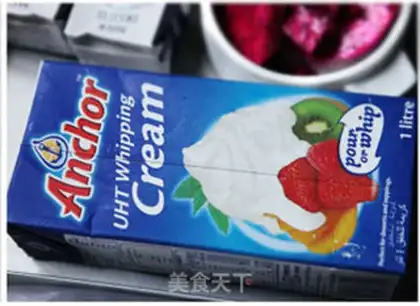 Make Flamingo ice cream step 1