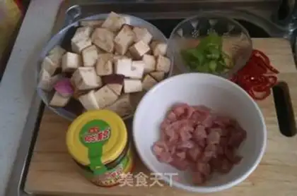 Make Soy cheese step 0