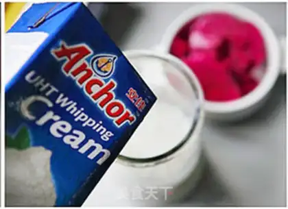 Make Flamingo ice cream step 5