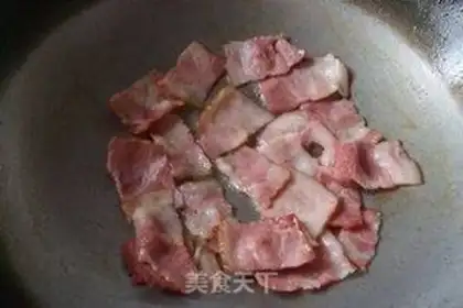 Make Bacon apricot step 6