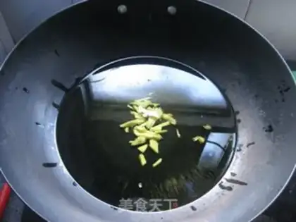 Make Pepper oil step 1