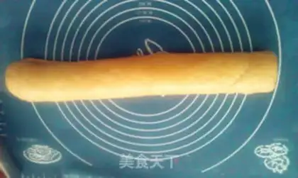 Make Cinnamon rolls step 7