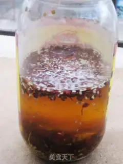 Make Pepper oil step 4