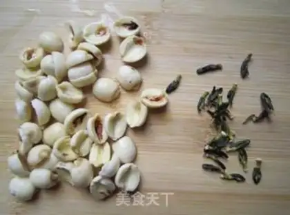 Make Silver-eared lilies step 5