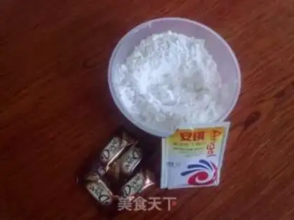 Make Chocolate cutter step 0