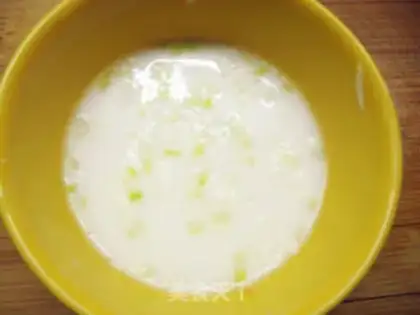 Make Rice oil step 3