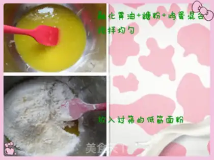 Make ♪ A duck