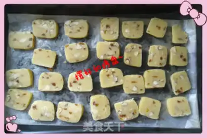 Make Souffle almond cookies step 4