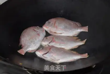 Make Red fever and greasy fish step 2