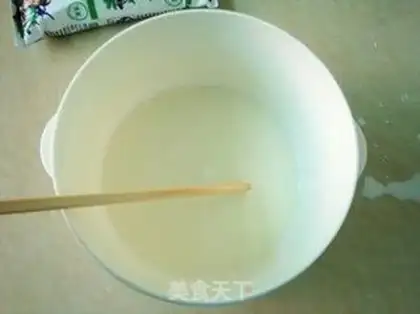Make Homemade mango yogurt step 1