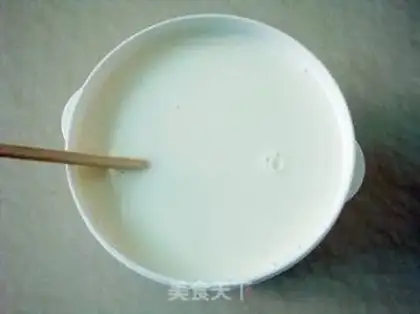 Make Homemade mango yogurt step 2