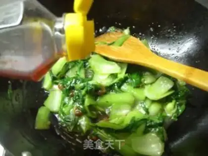 Make Rice oil step 9