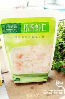 Make Nine Creek peach shrimp step 0