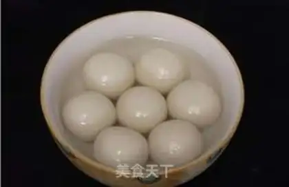 Make Yuen step 5