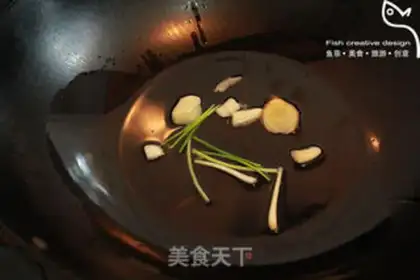 Make Nine Creek peach shrimp step 5