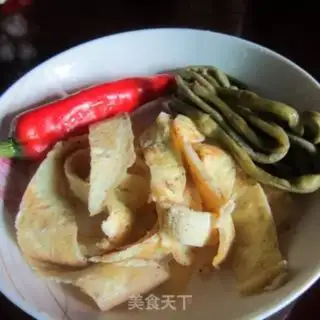 Make Pickled eggplant step 0