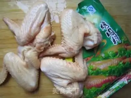 Make Rosemary on the wing step 0