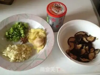 Make Soy sauce and chicken legs step 0
