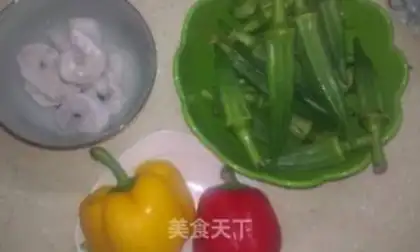 Make Shrimp step 0