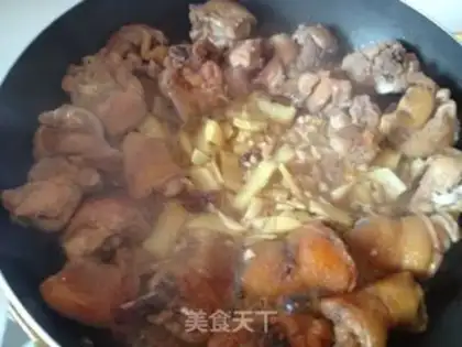 Make Soy sauce and chicken legs step 1