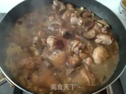 Make Soy sauce and chicken legs step 2