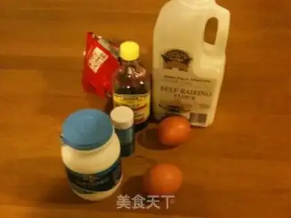 Make Low-fat chocolate marfin step 0