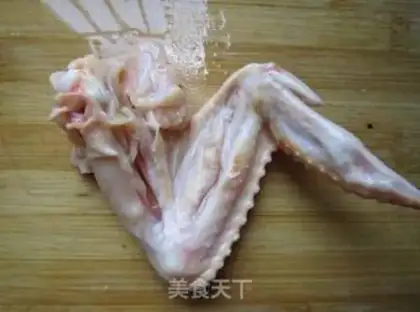 Make Rosemary on the wing step 1