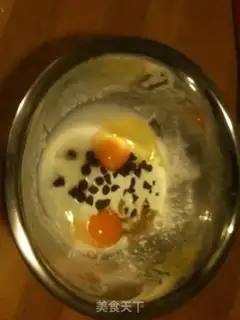 Make Low-fat chocolate marfin step 1