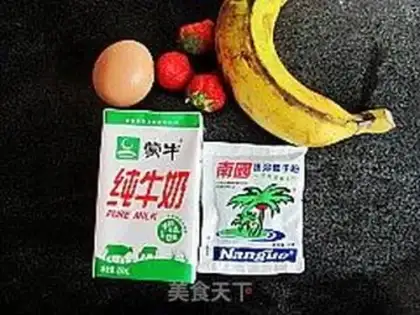 Make Coconut egg step 0