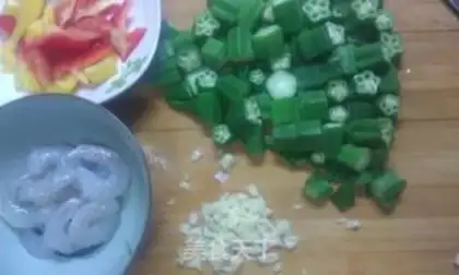 Make Shrimp step 5