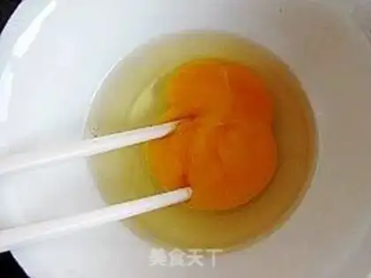 Make Coconut egg step 2