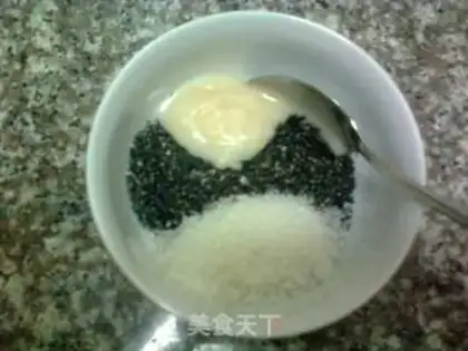Make Pumpkin sesame hooves step 4