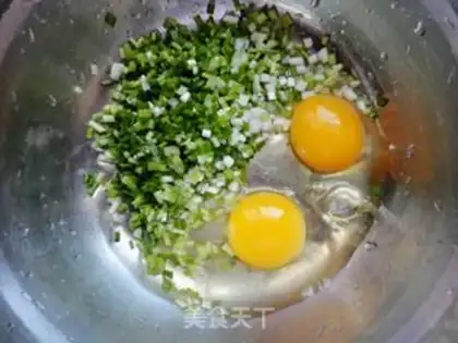 Make Onion egg pancakes step 2