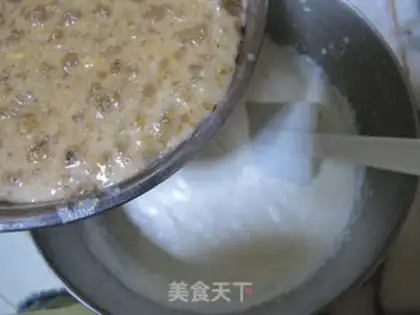 Make Vanilla walnut ice cream step 8