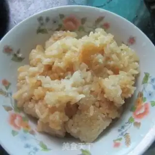 Make Rice ball step 0