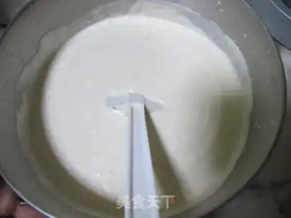 Make Vanilla walnut ice cream step 9