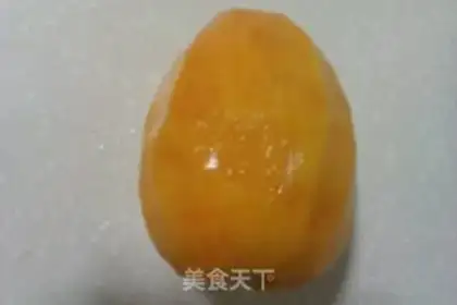 Make Mango smoothie step 1