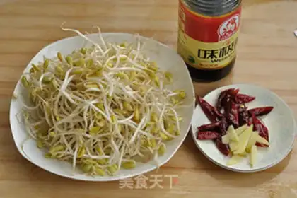 Make Dry black bean sprouts step 0